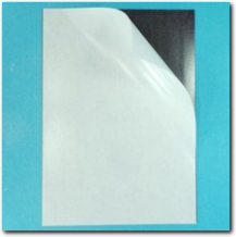 Magnetplatte braun selbstklebend 210 x 296 x 1 mm.