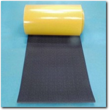 Schaumstoff Grau, 5 mm, selbstklebend.